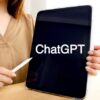 ChatGPT